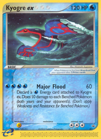Kyogre ex (001) [Nintendo: Black Star Promos] - The Mythic Store | 24h Order Processing