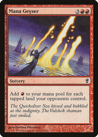 Mana Geyser [Conspiracy] - The Mythic Store | 24h Order Processing