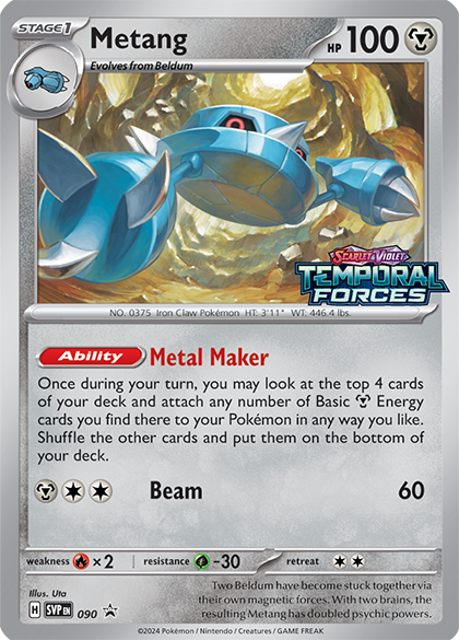 Metang (90) [Scarlet & Violet: Black Star Promos] - The Mythic Store | 24h Order Processing