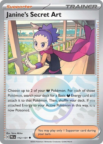 Janine's Secret Art (112/131) (Poke Ball Pattern) [Scarlet & Violet: Prismatic Evolutions] - The Mythic Store | 24h Order Processing