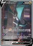 Noivern V (196/203) [Sword & Shield: Evolving Skies] - The Mythic Store | 24h Order Processing