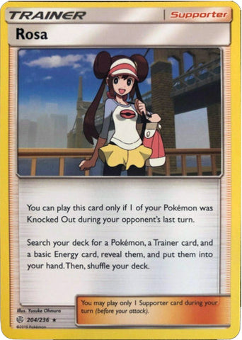Rosa (204/236) (Build & Battle Box Exclusive) [Sun & Moon: Cosmic Eclipse] - The Mythic Store | 24h Order Processing
