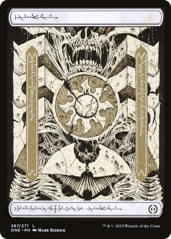 Plains (267) (Phyrexian) [Phyrexia: All Will Be One] - The Mythic Store | 24h Order Processing