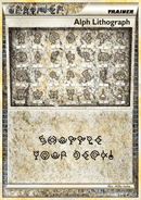 Alph Lithograph (TWO) [HeartGold & SoulSilver: Unleashed] - The Mythic Store | 24h Order Processing