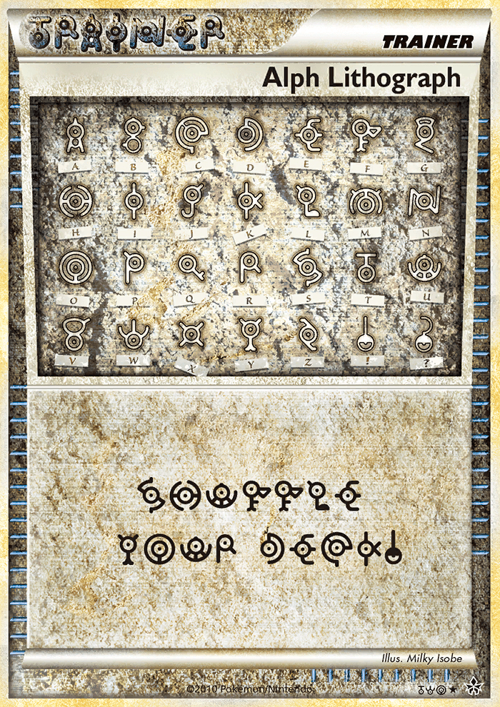 Alph Lithograph (TWO) [HeartGold & SoulSilver: Unleashed] - The Mythic Store | 24h Order Processing