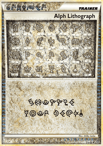 Alph Lithograph (TWO) [HeartGold & SoulSilver: Unleashed] - The Mythic Store | 24h Order Processing