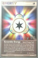 Scramble Energy (95/107) (Dark Tyranitar Deck - Takashi Yoneda) [World Championships 2005] - The Mythic Store | 24h Order Processing