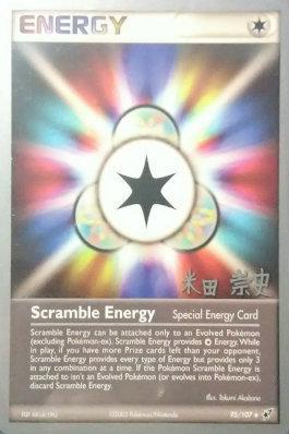 Scramble Energy (95/107) (Dark Tyranitar Deck - Takashi Yoneda) [World Championships 2005] - The Mythic Store | 24h Order Processing