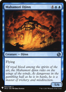 Mahamoti Djinn [Mystery Booster] - The Mythic Store | 24h Order Processing