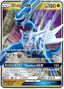 Dialga GX (100/156) [Sun & Moon: Ultra Prism] - The Mythic Store | 24h Order Processing