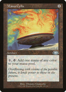 Mana Cylix [Planeshift] - The Mythic Store | 24h Order Processing