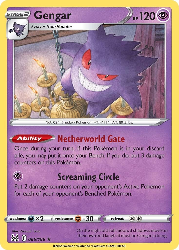 Gengar (066/196) [Sword & Shield: Lost Origin] - The Mythic Store | 24h Order Processing