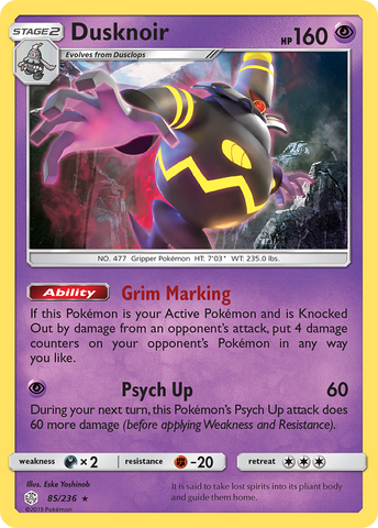 Dusknoir (85/236) [Sun & Moon: Cosmic Eclipse] - The Mythic Store | 24h Order Processing