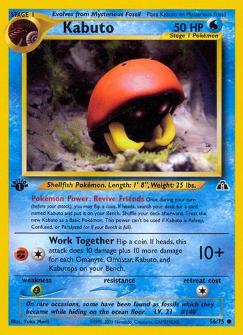 Kabuto (56/75) [Neo Discovery 1st Edition] - The Mythic Store | 24h Order Processing