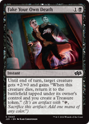 Fake Your Own Death [Foundations Jumpstart] - The Mythic Store | 24h Order Processing