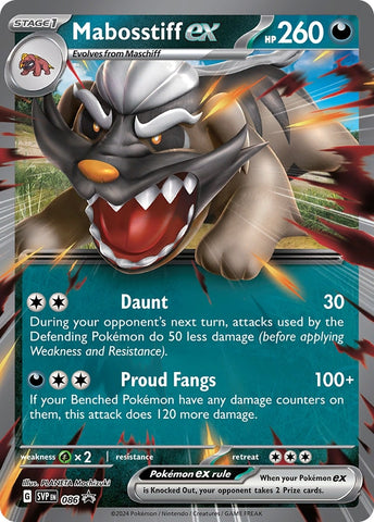 Mabosstiff ex (086) [Scarlet & Violet: Black Star Promos] - The Mythic Store | 24h Order Processing