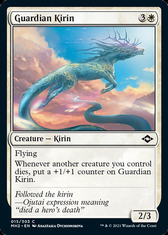 Guardian Kirin [Modern Horizons 2] - The Mythic Store | 24h Order Processing