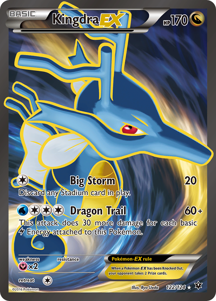 Kingdra EX (122/124) [XY: Fates Collide] - The Mythic Store | 24h Order Processing