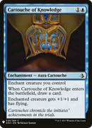 Cartouche of Knowledge [Mystery Booster] - The Mythic Store | 24h Order Processing