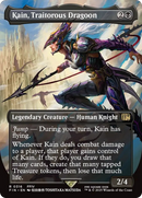 Kain, Traitorous Dragoon (Borderless) [FINAL FANTASY] - The Mythic Store | 24h Order Processing