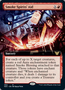 Smoke Spirits' Aid (Extended Art) [Kamigawa: Neon Dynasty Commander] - The Mythic Store | 24h Order Processing