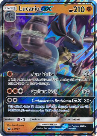 Lucario GX (SM100) (Jumbo Card) [Sun & Moon: Black Star Promos] - The Mythic Store | 24h Order Processing
