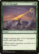 Gift of Strength [Hour of Devastation] - The Mythic Store | 24h Order Processing