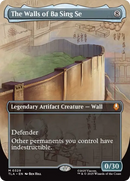 The Walls of Ba Sing Se (Borderless) [Avatar: The Last Airbender] - The Mythic Store | 24h Order Processing