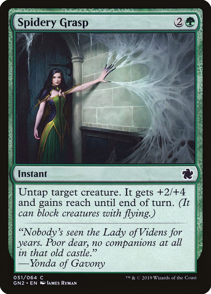 Spidery Grasp [Game Night 2019] - The Mythic Store | 24h Order Processing