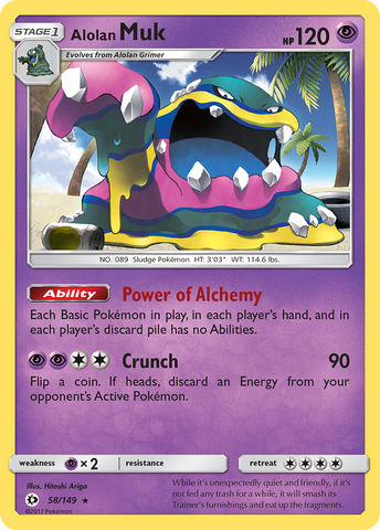 Alolan Muk (58/149) [Sun & Moon: Base Set] - The Mythic Store | 24h Order Processing