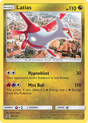 Latias (SM135) [Sun & Moon: Black Star Promos] - The Mythic Store | 24h Order Processing