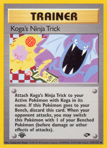 Koga's Ninja Trick (115/132) [Gym Challenge 1st Edition] - The Mythic Store | 24h Order Processing