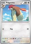Pidgeotto (017/165) [Scarlet & Violet 151] - The Mythic Store | 24h Order Processing
