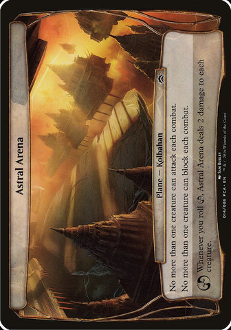 Astral Arena (Planes) [Planechase Anthology Planes] - The Mythic Store | 24h Order Processing