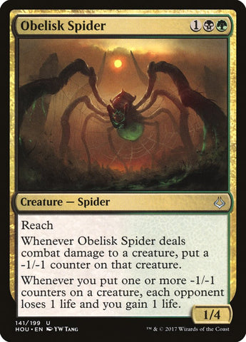 Obelisk Spider [Hour of Devastation] - The Mythic Store | 24h Order Processing