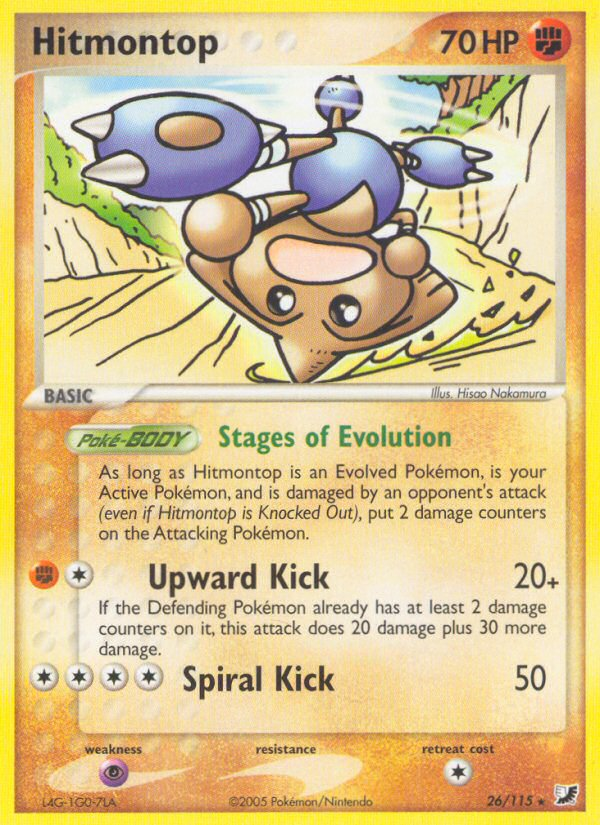 Hitmontop (26/115) [EX: Unseen Forces] - The Mythic Store | 24h Order Processing