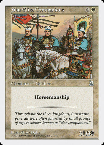 Shu Elite Companions [Portal Three Kingdoms] - The Mythic Store | 24h Order Processing