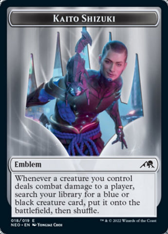Kaito Shizuki Emblem [Kamigawa: Neon Dynasty Tokens] - The Mythic Store | 24h Order Processing