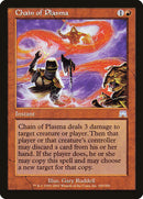 Chain of Plasma [Onslaught] - The Mythic Store | 24h Order Processing
