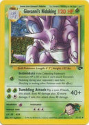 Giovanni's Nidoking (7/132) [Gym Challenge Unlimited] - The Mythic Store | 24h Order Processing
