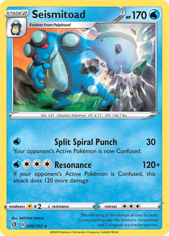 Seismitoad (046/192) [Sword & Shield: Rebel Clash] - The Mythic Store | 24h Order Processing