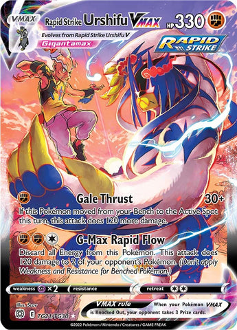 Rapid Strike Urshifu VMAX (TG21/TG30) [Sword & Shield: Brilliant Stars] - The Mythic Store | 24h Order Processing