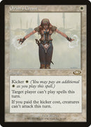 Orim's Chant [Planeshift] - The Mythic Store | 24h Order Processing