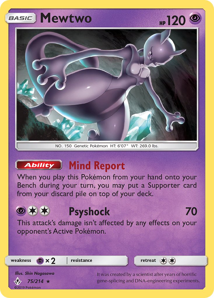 Mewtwo (75/214) (Cracked Ice Holo) (Theme Deck Exclusive) [Sun & Moon: Unbroken Bonds] - The Mythic Store | 24h Order Processing