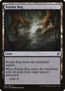 Bojuka Bog [Commander 2019] - The Mythic Store | 24h Order Processing