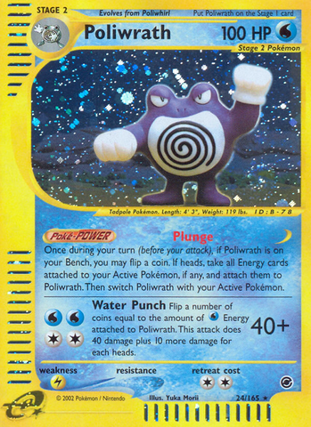 Poliwrath (24/165) [Expedition: Base Set] - The Mythic Store | 24h Order Processing