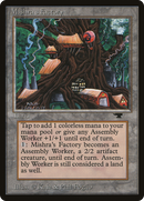 Mishra's Factory (Dark Green Background) [Antiquities] - The Mythic Store | 24h Order Processing