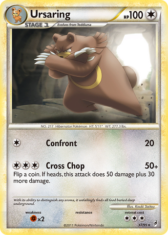 Ursaring (37/95) [HeartGold & SoulSilver: Call of Legends] - The Mythic Store | 24h Order Processing