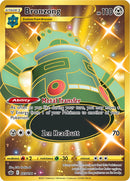 Bronzong (223/198) [Sword & Shield: Chilling Reign] - The Mythic Store | 24h Order Processing