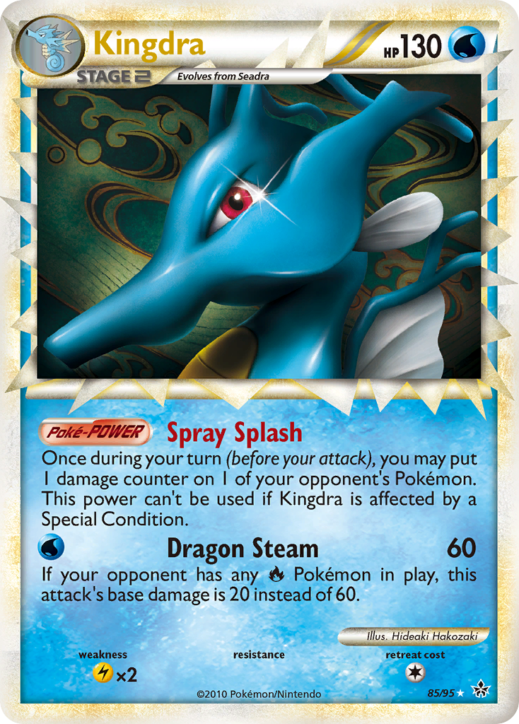 Kingdra (85/95) [HeartGold & SoulSilver: Unleashed] - The Mythic Store | 24h Order Processing